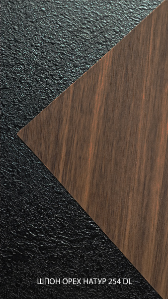 2061 Шпон орех натур 254DL